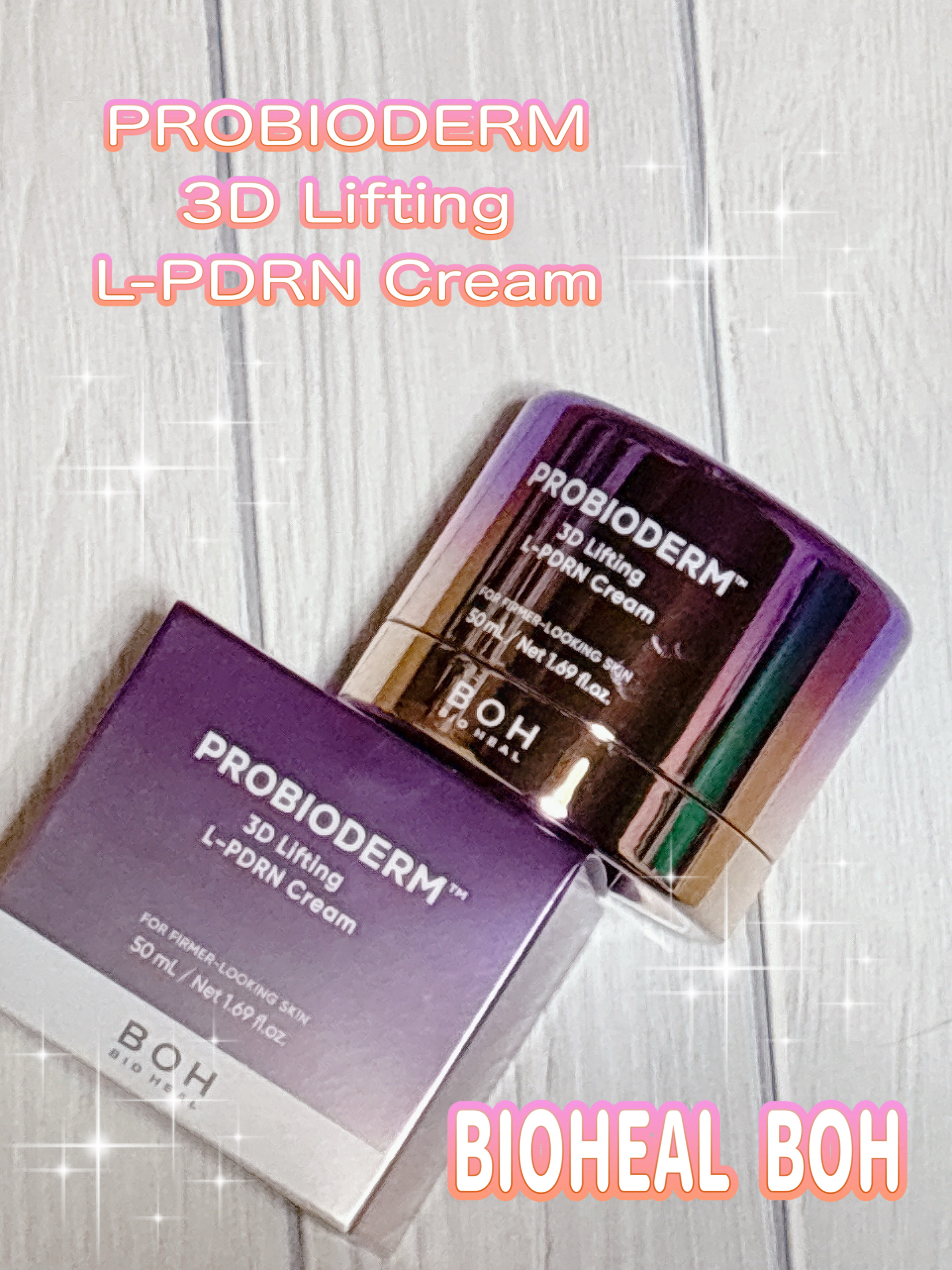 バイオヒールボ3D Lifting L-PDRN Cream 50ml/BIOHEAL BOH/フェイスクリームを使ったクチコミ（2枚目）