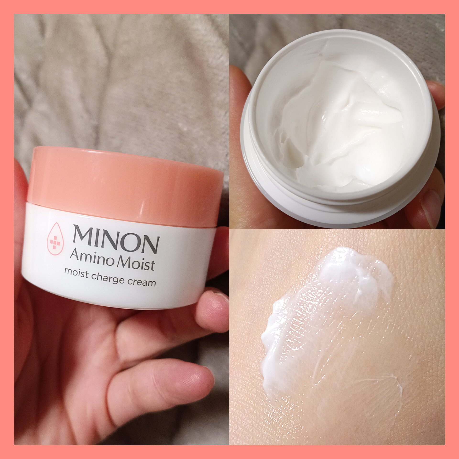ミノン アミノモイスト モイストチャージ クリーム/ミノン/フェイスクリームを使ったクチコミ（1枚目）