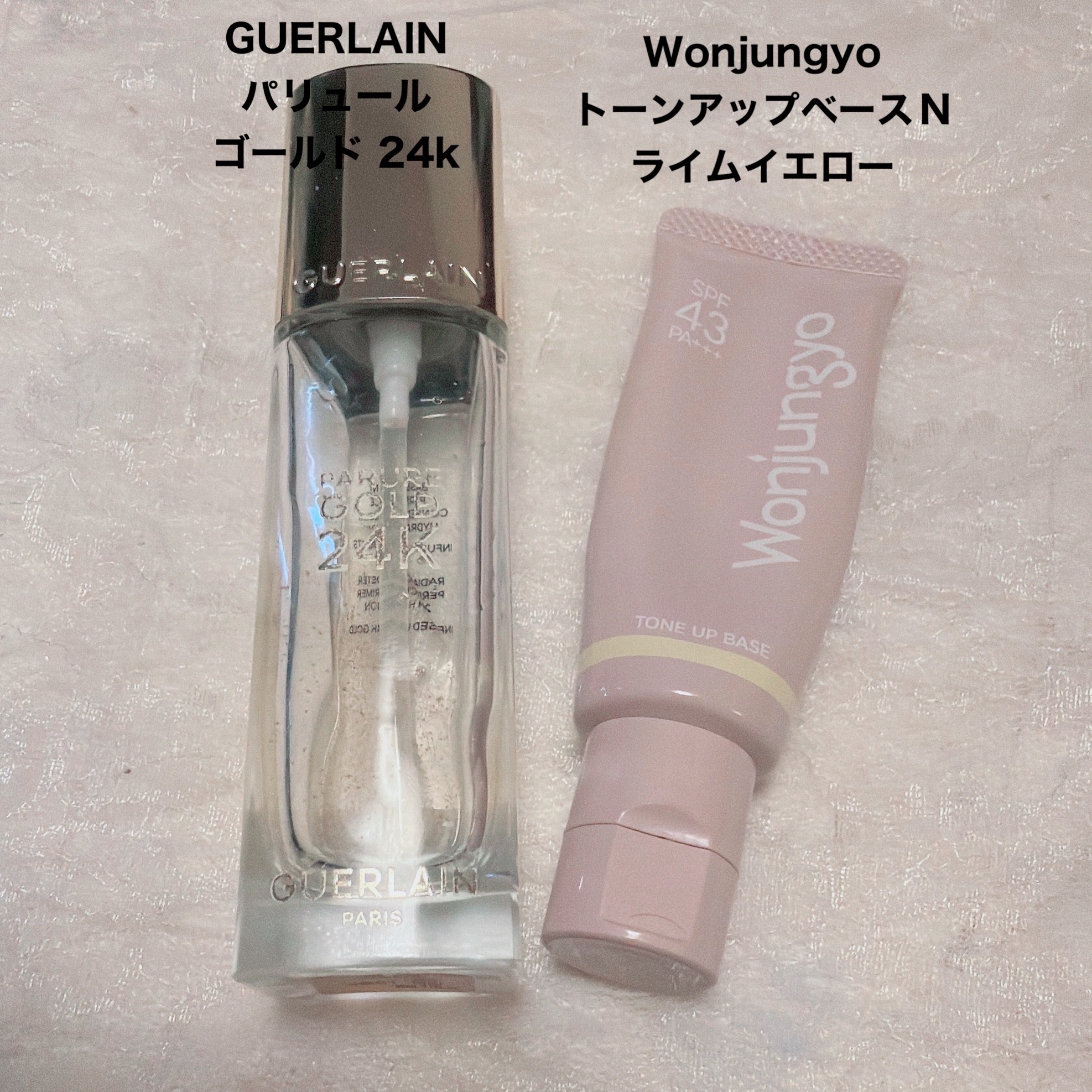 ダブル ウェア ステイ イン プレイス メークアップ /ESTEE LAUDER/リキッドファンデーションを使ったクチコミ（3枚目）