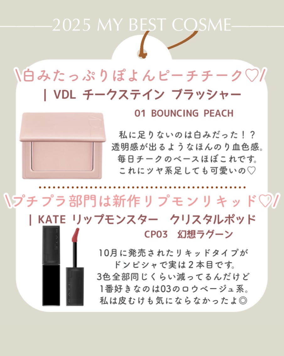 ラ プードル オートニュアンス/Elégance/プレストパウダーを使ったクチコミ（2枚目）