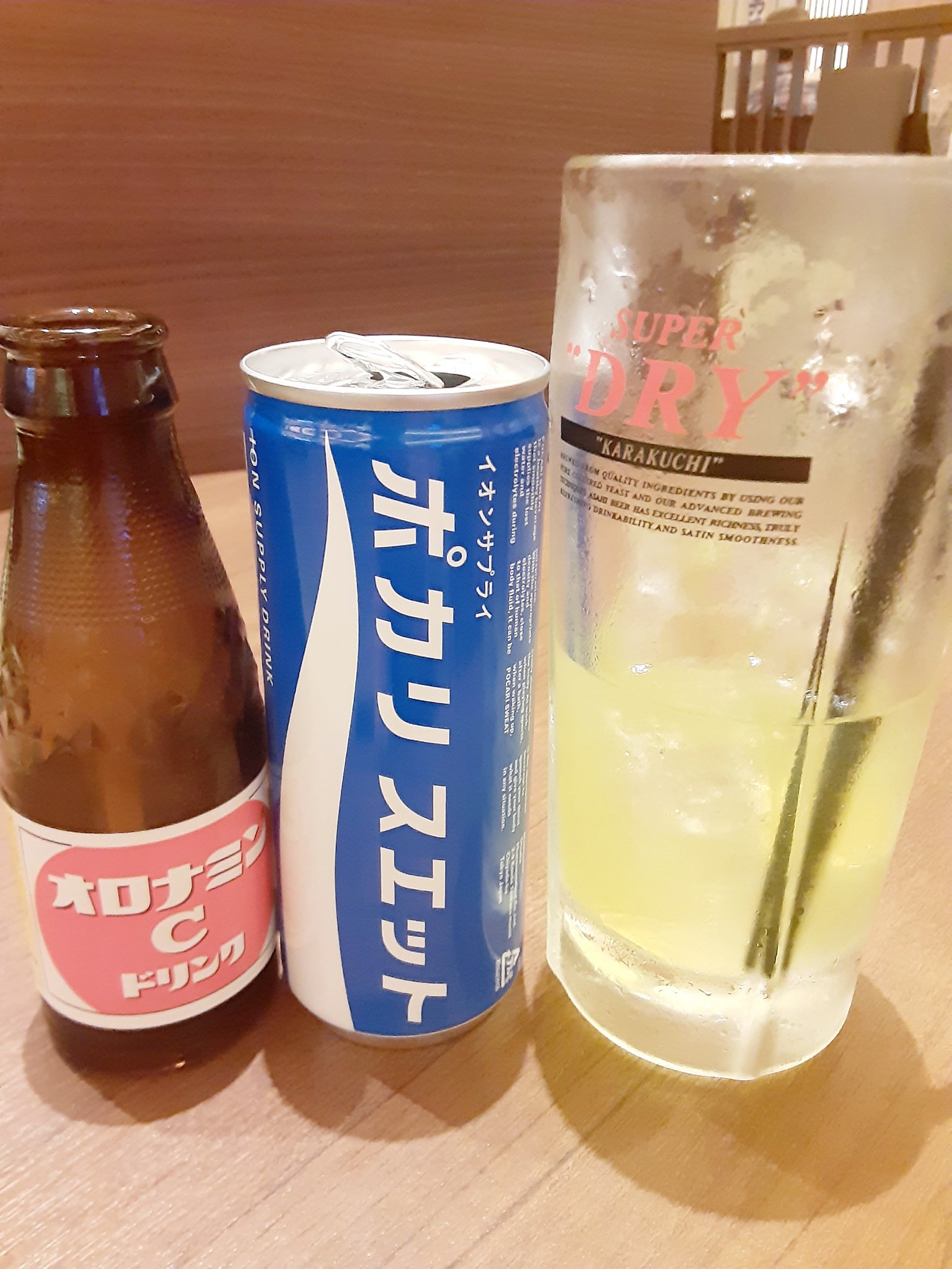 
🌺東京🌺
💜竜泉寺の湯💜
370円

オロポ💙

オロナミンCとポカリスエット💜

サウナの後はこれ💜💙