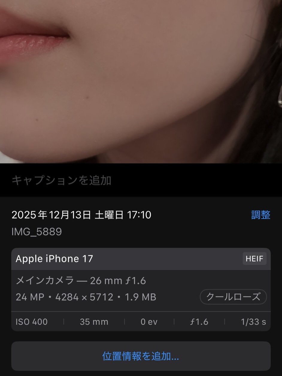 フィー クッションガラス ナチュラル/fwee/クッションファンデーションを使ったクチコミ（3枚目）