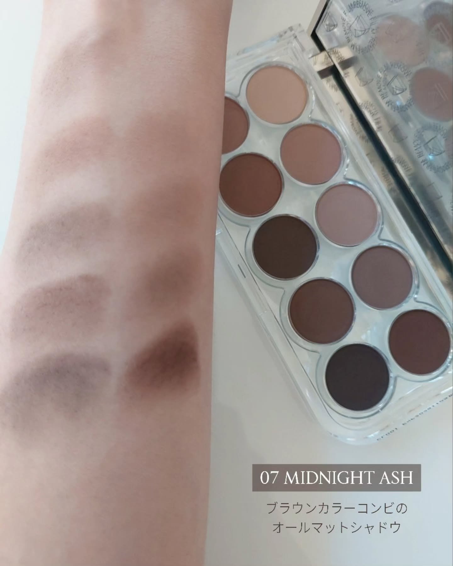 ライトオンアイズシャドウパレット/ルミル/アイシャドウパレットを使ったクチコミ（2枚目）