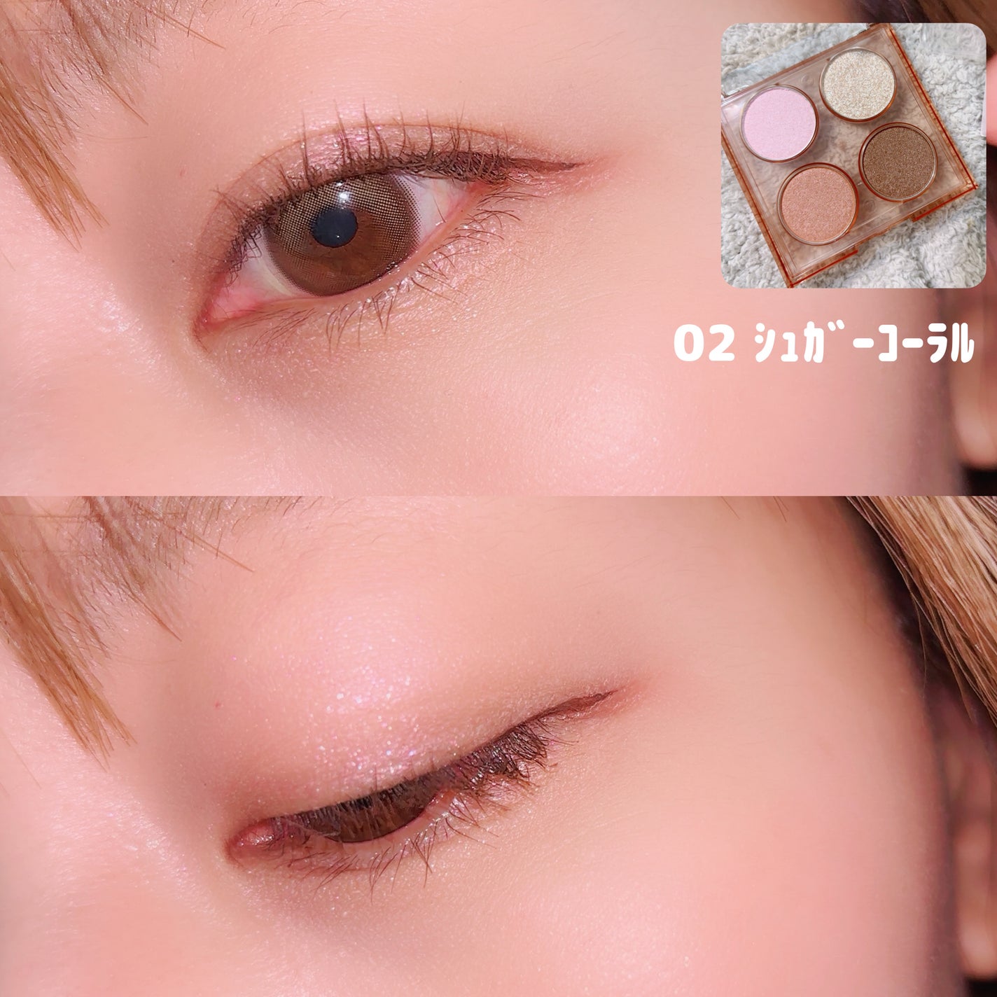 エテュセ リップエディション(ティントルージュ)/ettusais/リップティントを使ったクチコミ(8枚目)