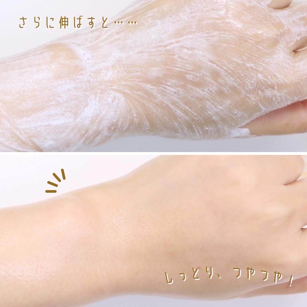 ダヴ ふわとろ クリーミースクラブ 堂島ロール/ダヴ/ボディスクラブを使ったクチコミ(5枚目)