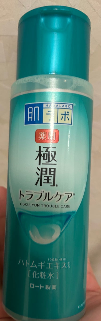 薬用 極潤 スキンコンディショナー 170ml(ボトル)/肌ラボ/化粧水の画像
