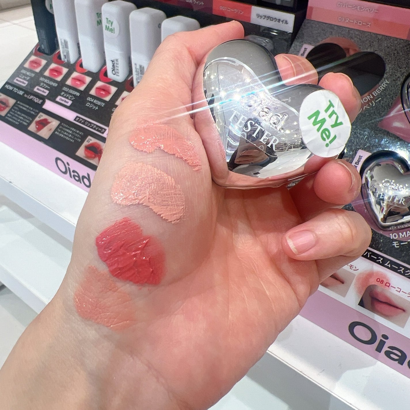 シルバーパース ムースクリーム リップ&チーク/oiad/ジェル・クリームチークを使ったクチコミ(3枚目)