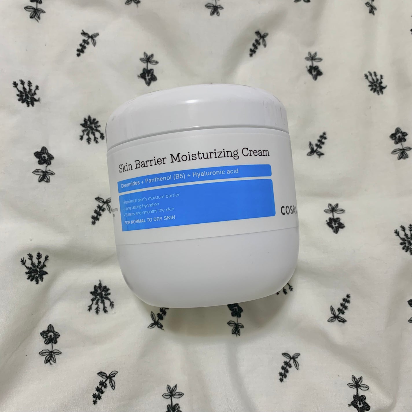 スキンバリア モイスチャライジングクリーム/COSRX/ボディクリームを使ったクチコミ(1枚目)