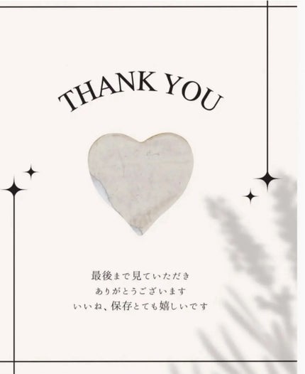 ひふみレイキ💫フォロバ♾️ on LIPS 「歯→まつ毛→髪→に引き続き🏃➡️駆け込みネイルサロンへ💅息子..」(3枚目)