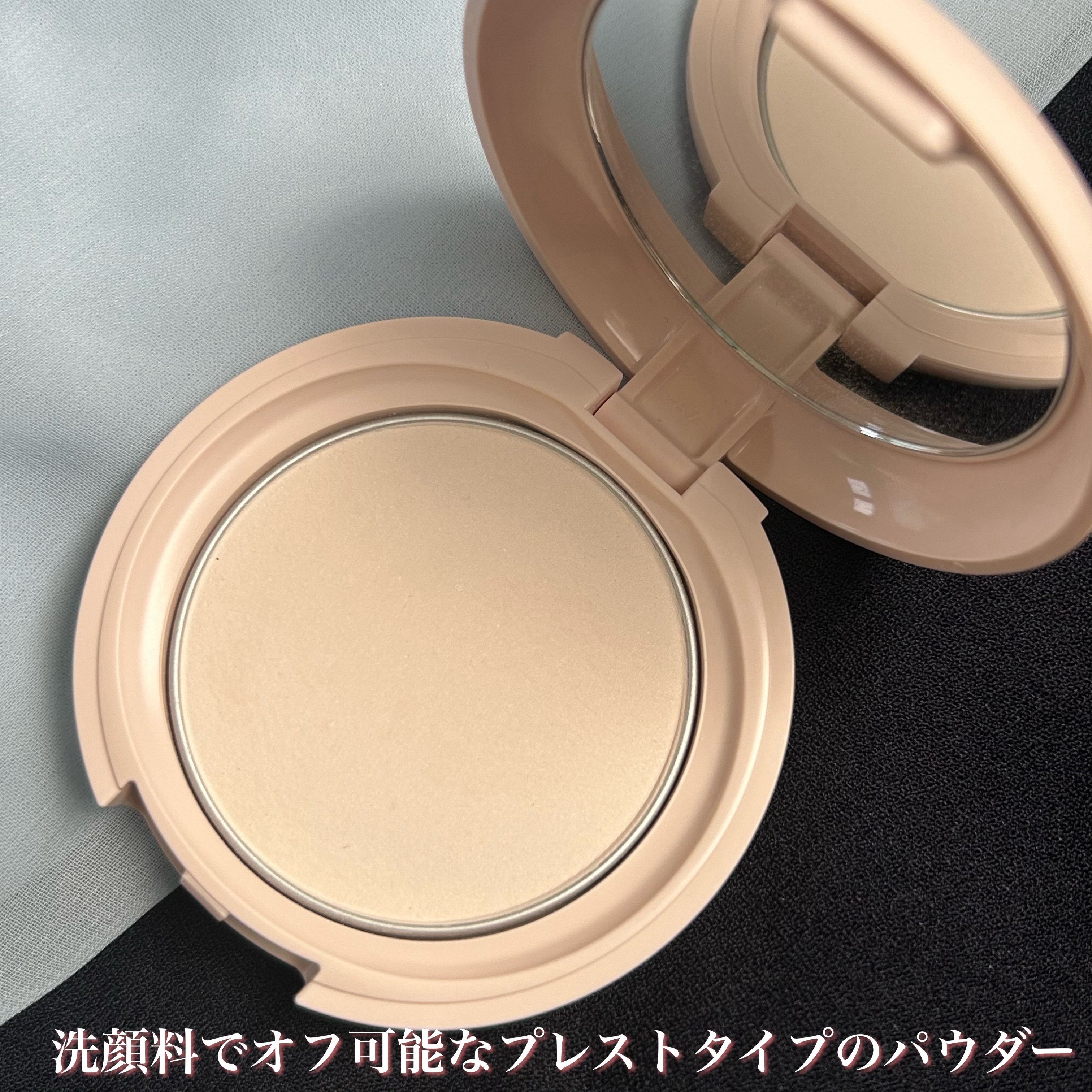 エテュセ スキンケアパウダー (プレスト)/ettusais/プレストパウダーを使ったクチコミ（2枚目）