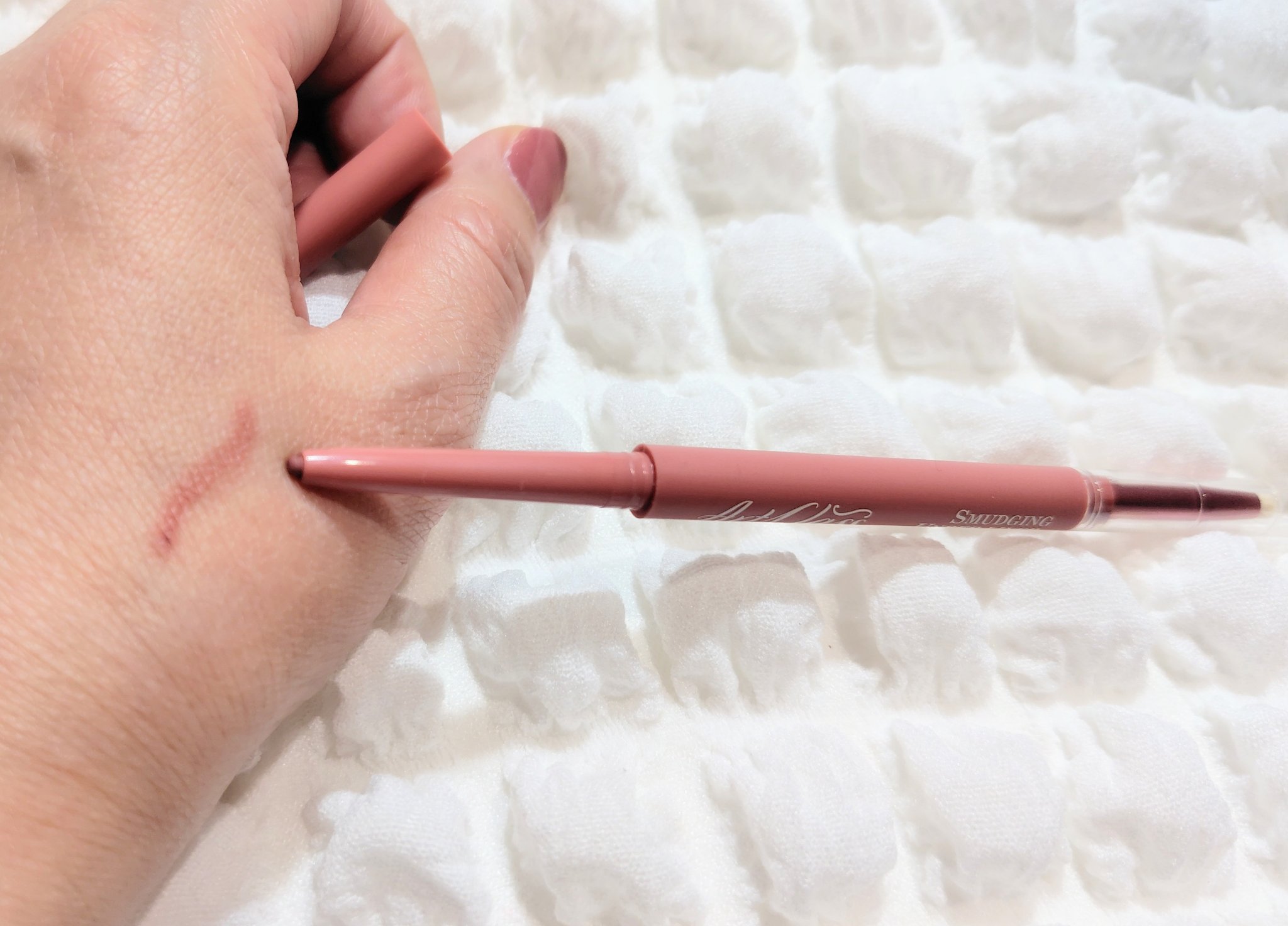 アートクラス スマージングアンダーライナー/too cool for school/ペンシルアイライナーを使ったクチコミ（2枚目）