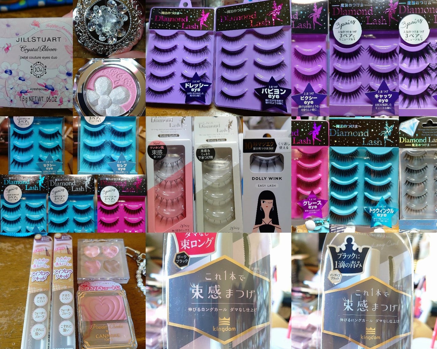 ディオール アディクト リップ ティント/Dior/リップティントを使ったクチコミ(7枚目)