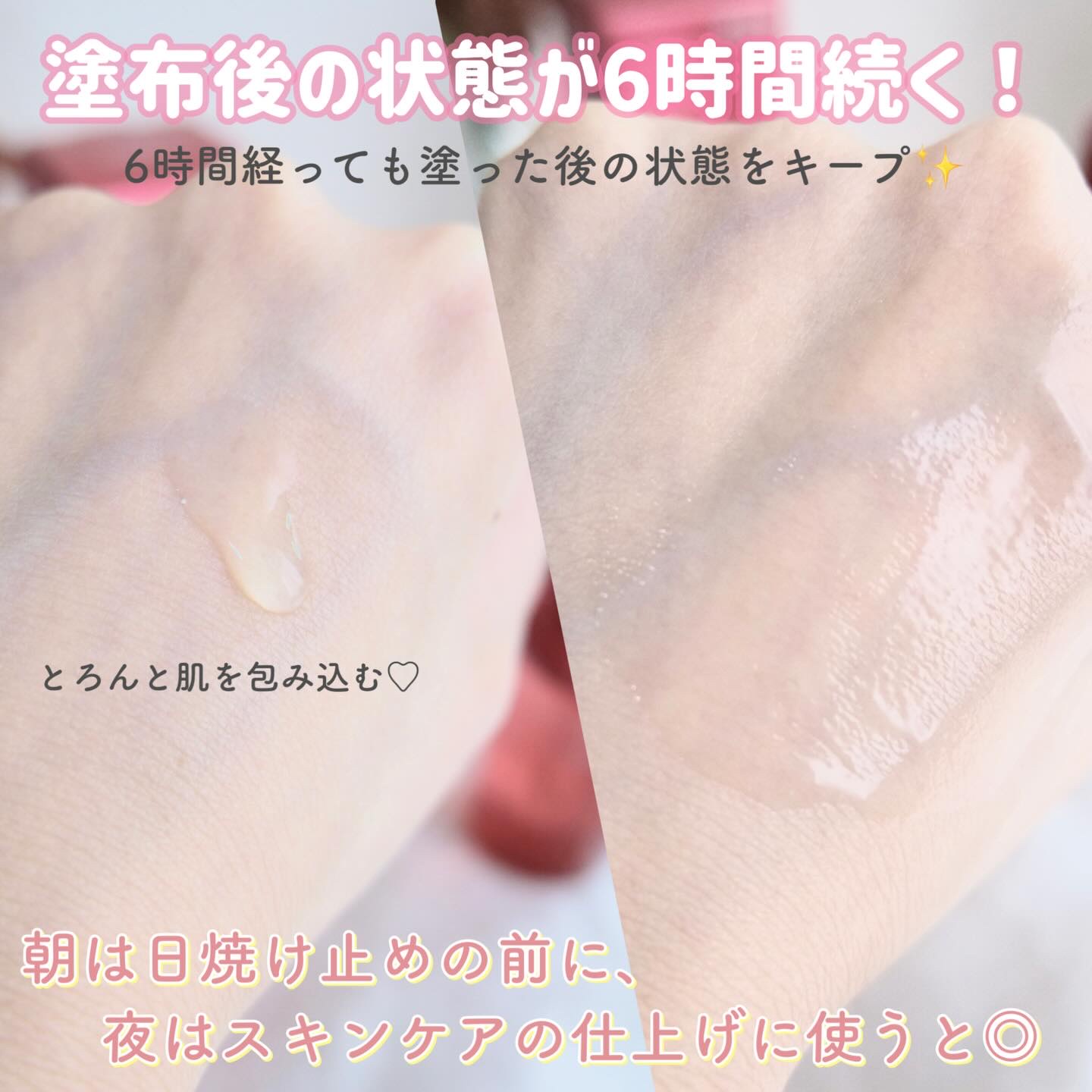 リペア セラムマスク/ALBLANC/美容液を使ったクチコミ（3枚目）