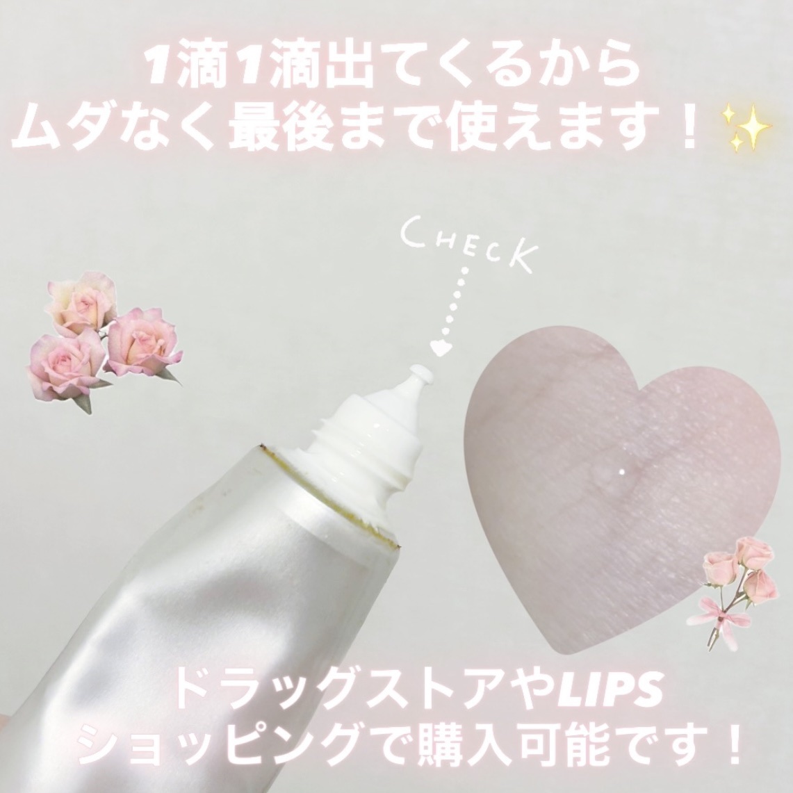 薬用 しみ 集中対策 美容液/メラノCC/美容液を使ったクチコミ（3枚目）