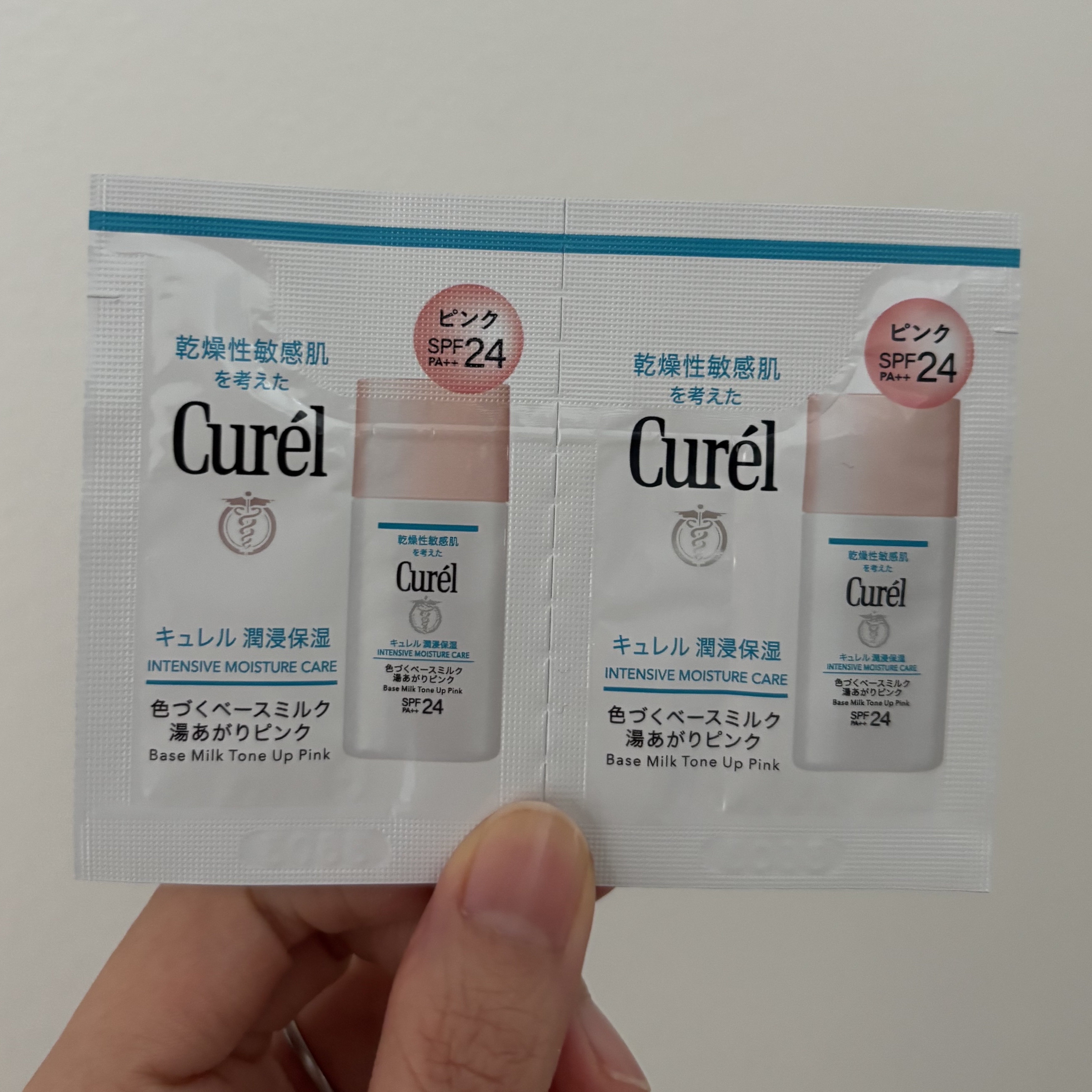 キュレル 潤浸保湿 色づくベースミルク 湯あがりピンク/キュレル/化粧下地を使ったクチコミ（1枚目）