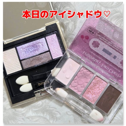 ライトニング アイズ/インフィニティ/アイシャドウパレットを使ったクチコミ(1枚目)