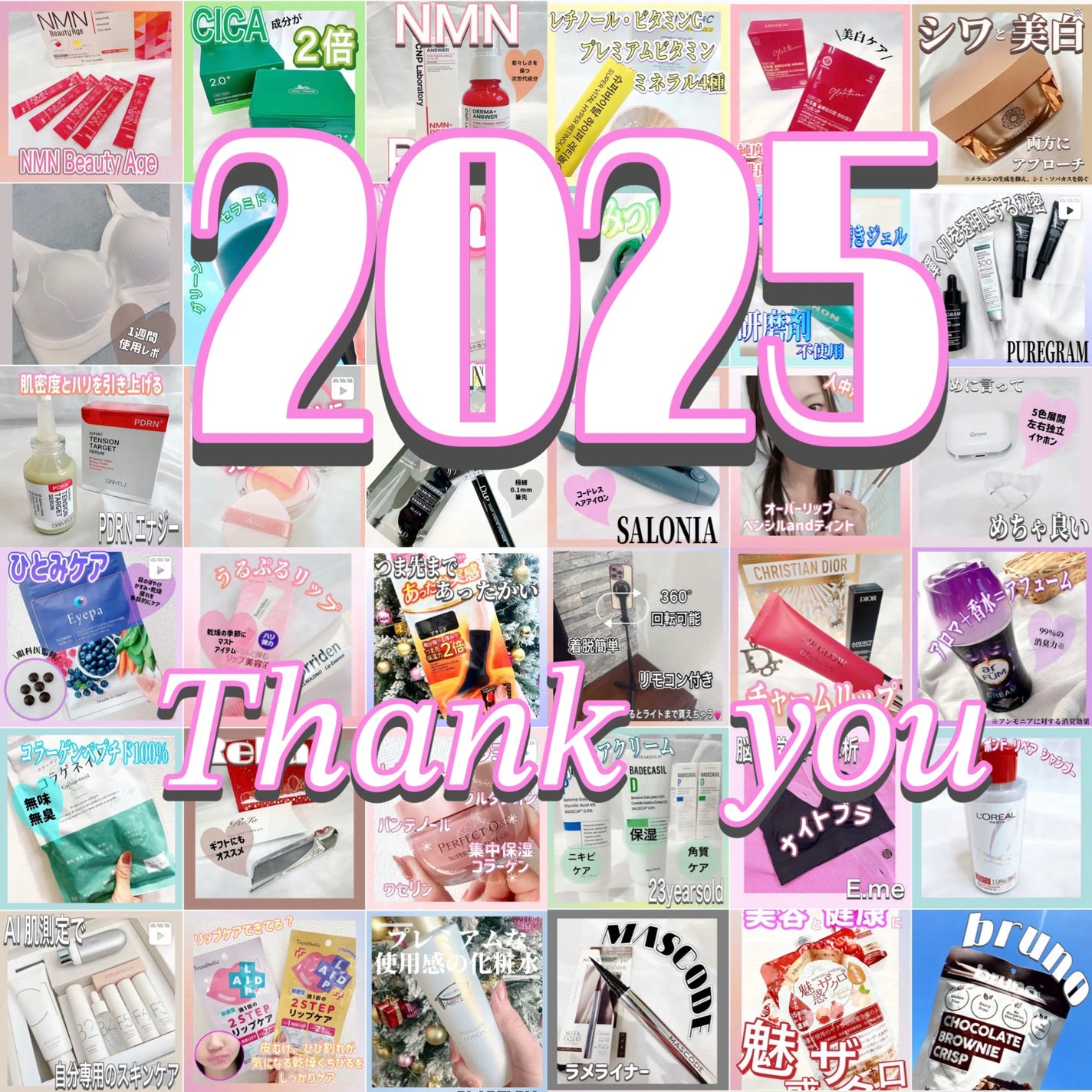 ernð·ãã©ããâ on LIPS ããããâ¡ããã©ããŒã§ç¹ãã£ãŠãã ãã£ãæ¹ã
ããããšãããããŸã..ãïŒ1æç®ïŒ