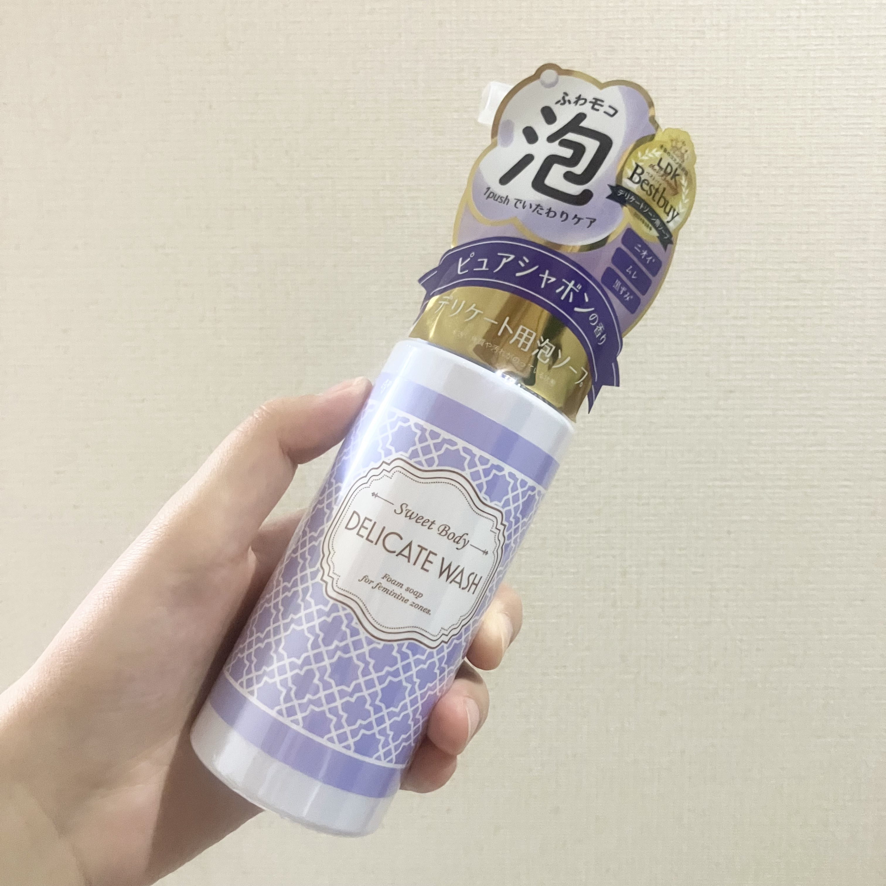 スウィートボディ デリケートウォッシュ ピュアシャボンの香り 140ml/スウィートボディ/デリケートゾーンケアを使ったクチコミ（1枚目）