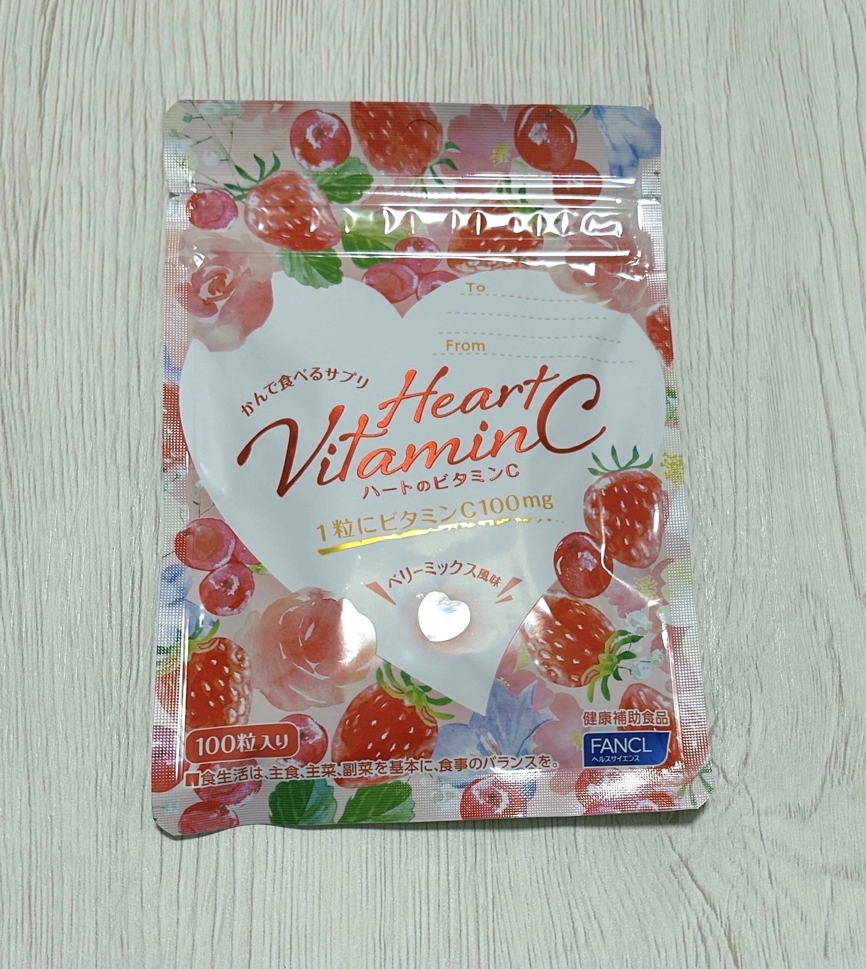ハートのビタミンC/ファンケル/健康サプリメントを使ったクチコミ（1枚目）