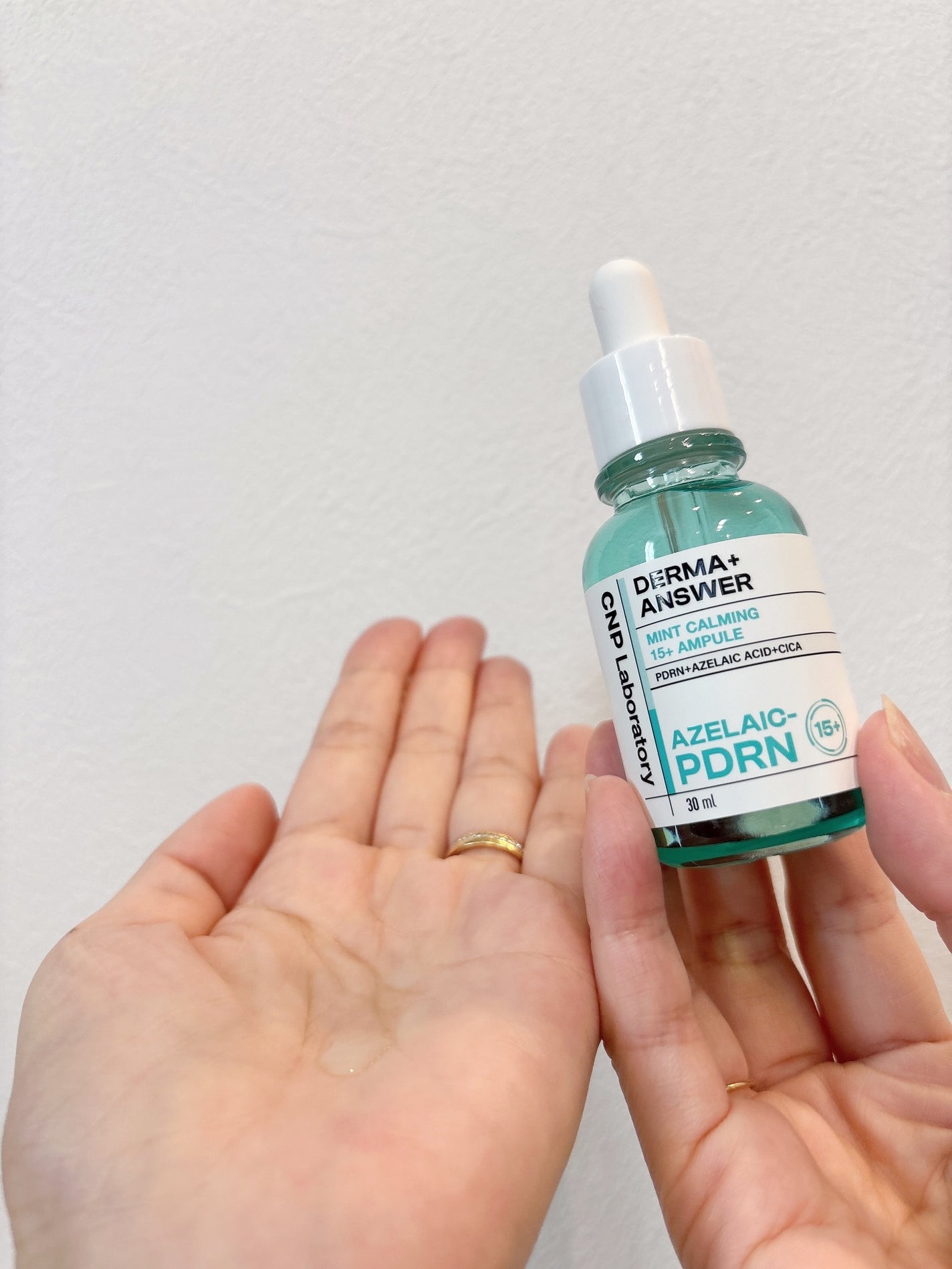 ダーマアンサーアゼライン酸ミントアンプル/CNP Laboratory/美容液を使ったクチコミ(8枚目)