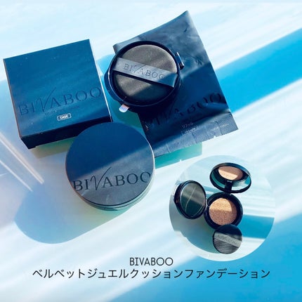 ベルベットジュエルクッション/BIVABOO/クッションファンデーションを使ったクチコミ(1枚目)
