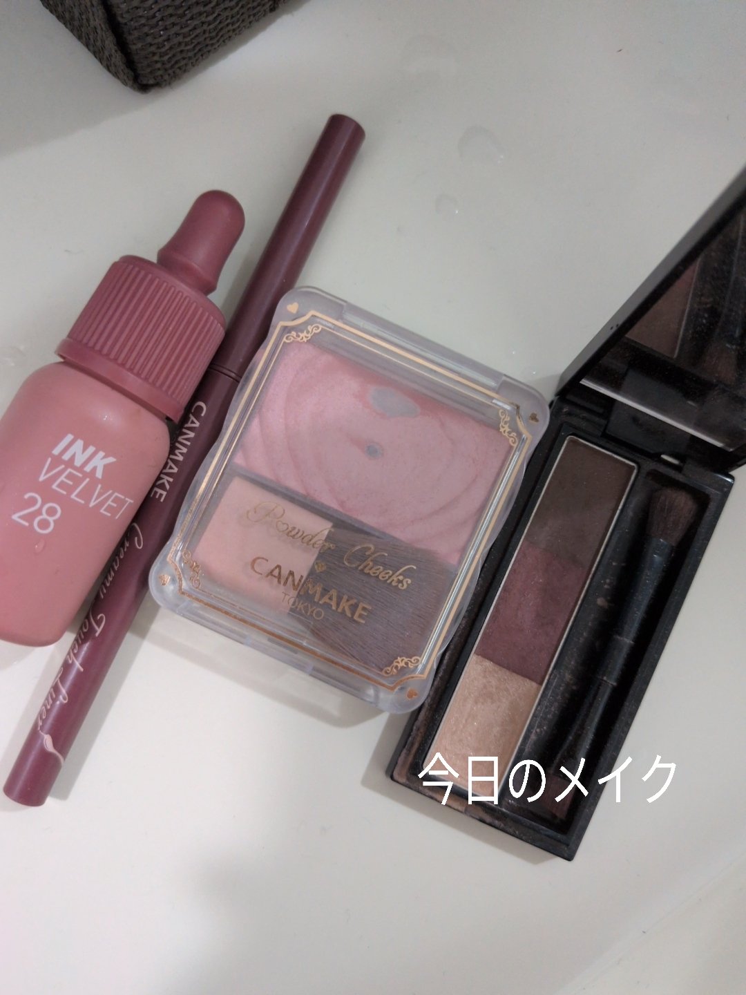 ヴィセ リシェ アイブロウパウダー/Visée/パウダーアイブロウを使ったクチコミ（1枚目）