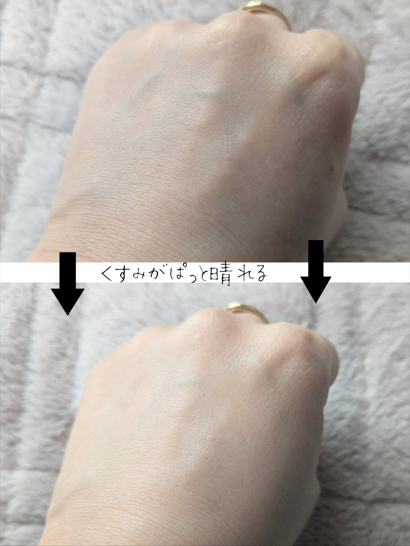 トーンフィルターハイライト/CEZANNE/パウダーハイライトを使ったクチコミ(3枚目)