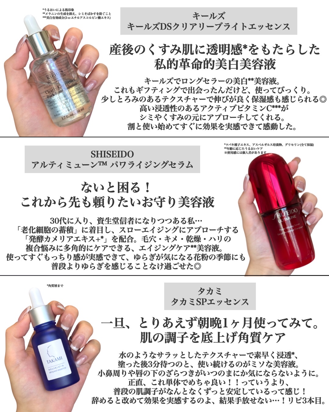 バイオヒールボ プロバイオダーム 3Dリフティングクリーム/BIOHEAL BOH/フェイスクリームを使ったクチコミ（3枚目）