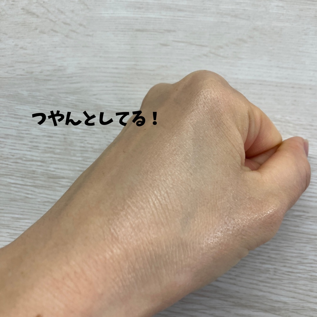 フルフィットプロポリスアンプルクッション/COSRX/クッションファンデーションを使ったクチコミ（3枚目）