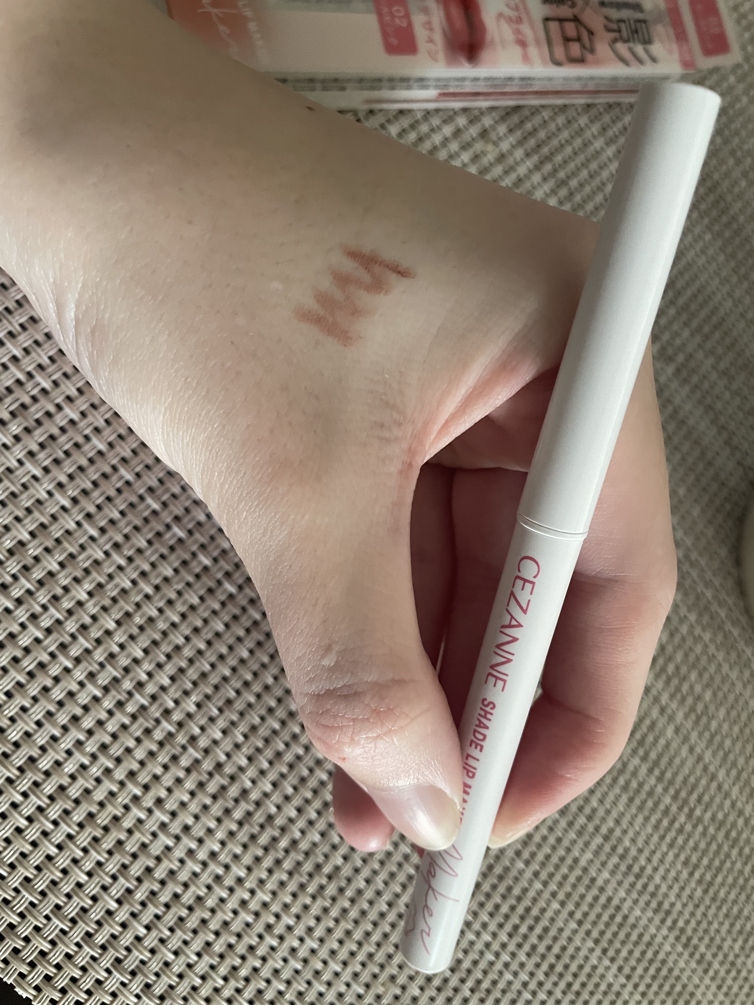 影色リップメイカー/CEZANNE/口紅・グロス・リップライナー・リップケアを使ったクチコミ（2枚目）