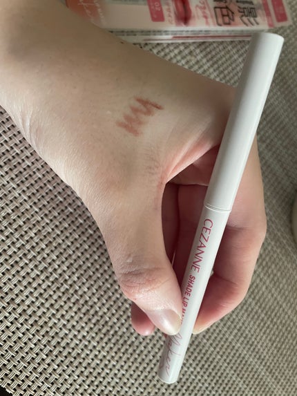 影色リップメイカー/CEZANNE/口紅・グロス・リップライナー・リップケアを使ったクチコミ(2枚目)