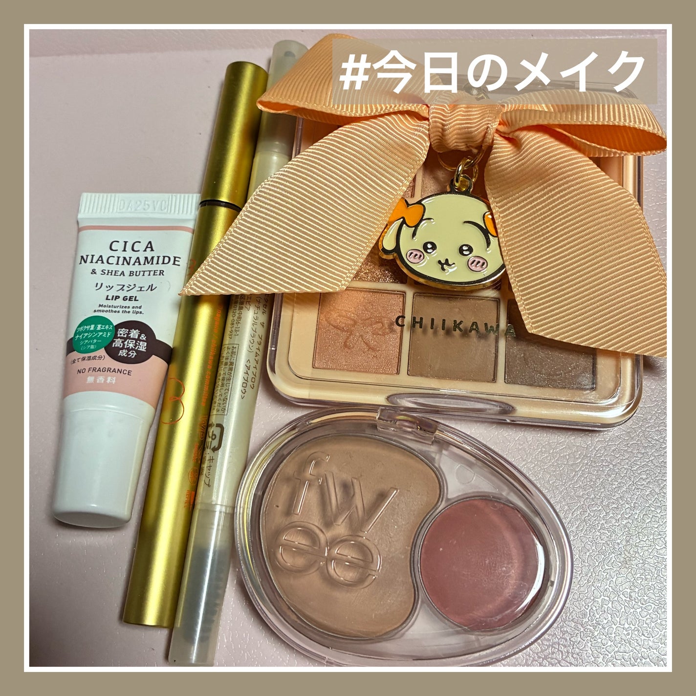 ワセリン(保湿)配合 リップジェル/DAISO/リップクリームを使ったクチコミ(1枚目)