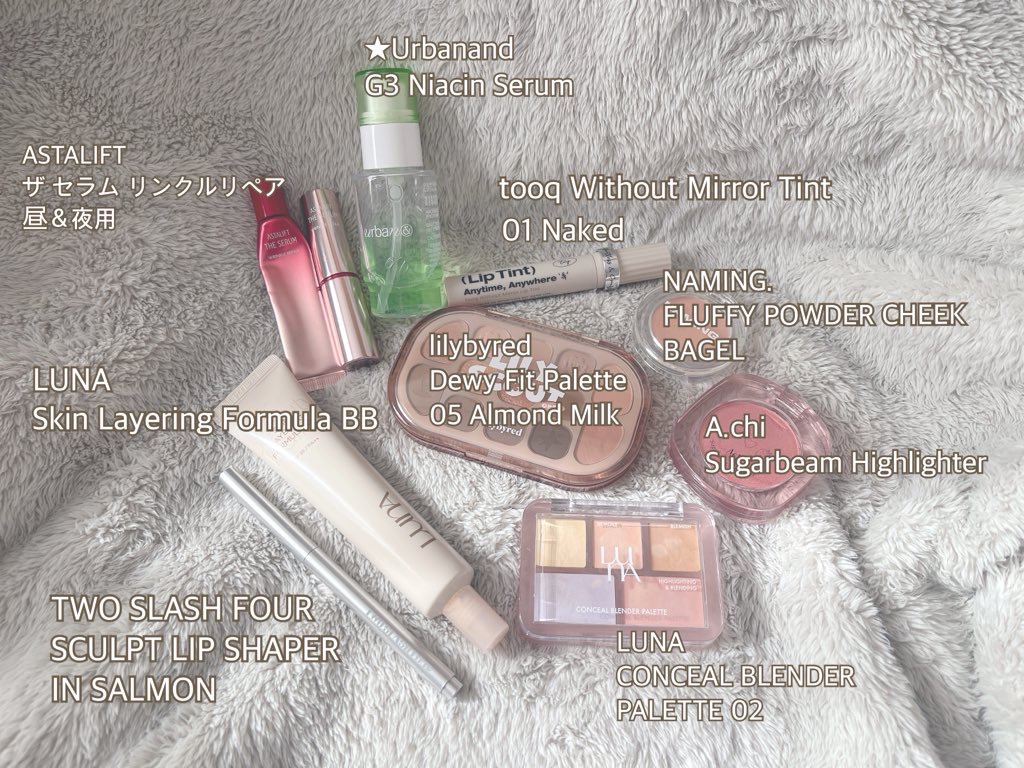 ザ セラム リンクルリペア 朝用 /アスタリフト/美容液を使ったクチコミ（2枚目）