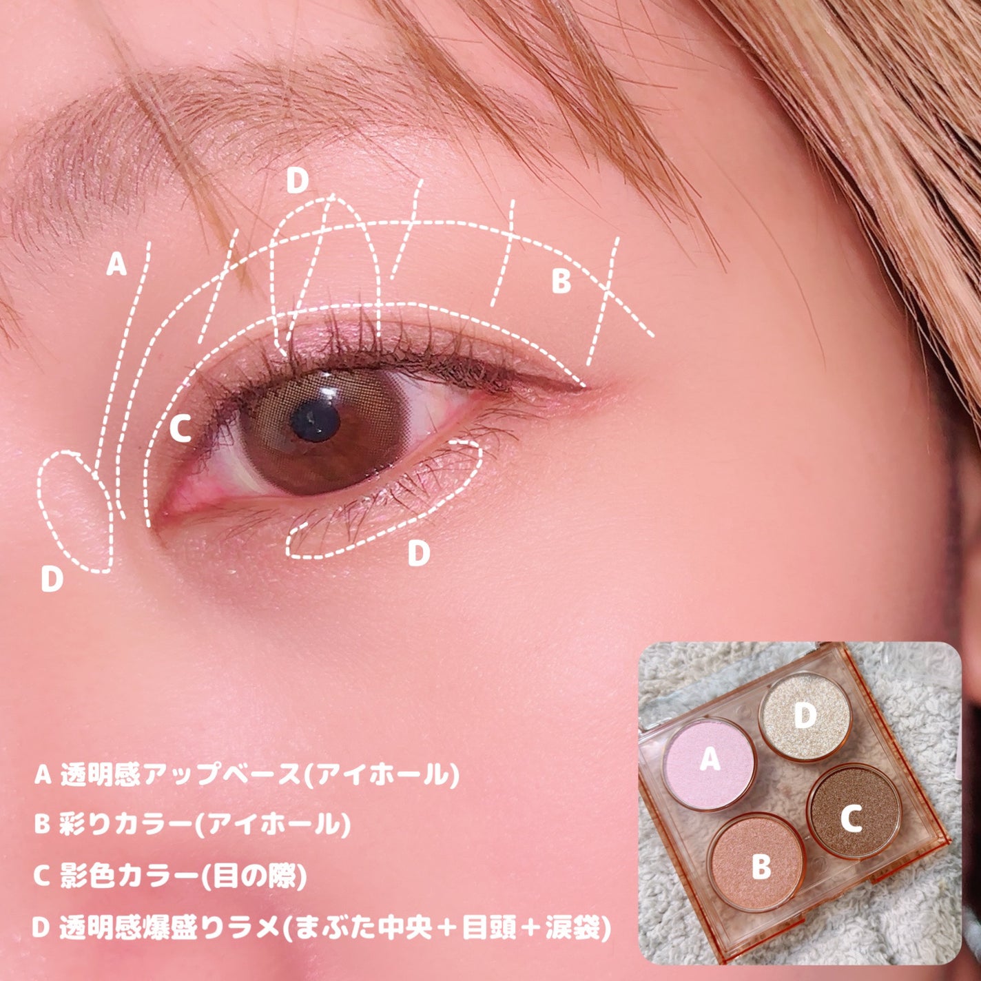 エテュセ リップエディション(ティントルージュ)/ettusais/リップティントを使ったクチコミ(5枚目)