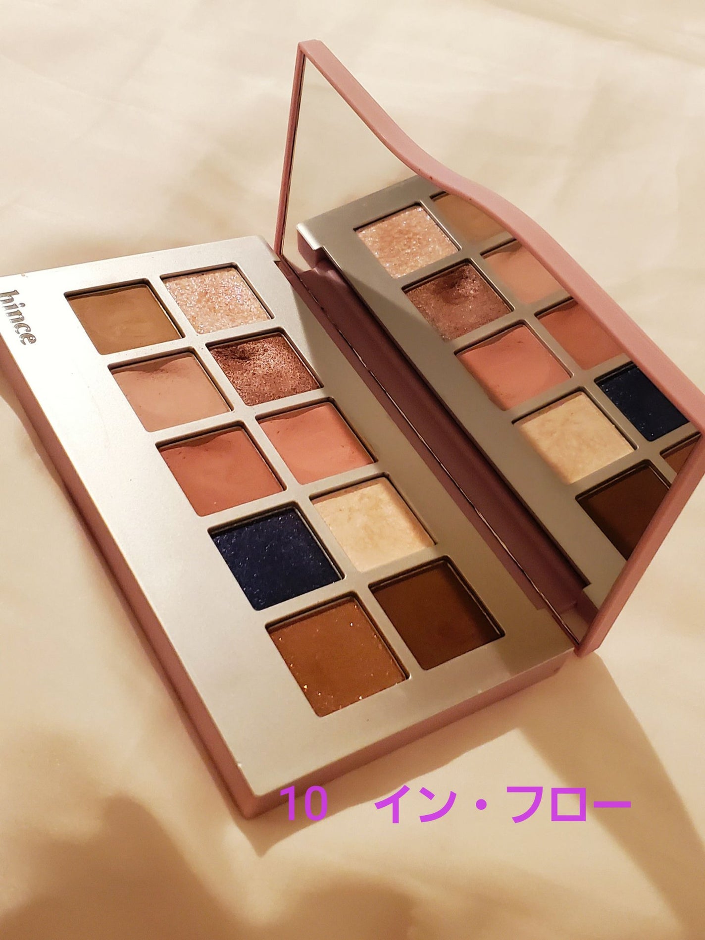 ニューデップスアイシャドウパレット/hince/アイシャドウパレットを使ったクチコミ(2枚目)