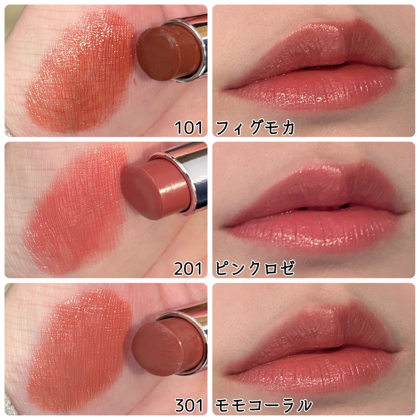 ラスティンググロスリップN/CEZANNE/口紅・グロス・リップライナー・リップケアを使ったクチコミ(3枚目)