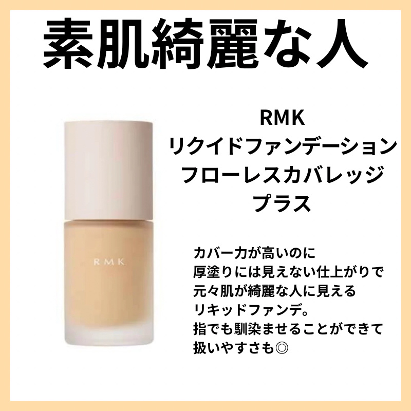 フィー 3Dボリューミンググロス/fwee/リップグロスを使ったクチコミ（3枚目）