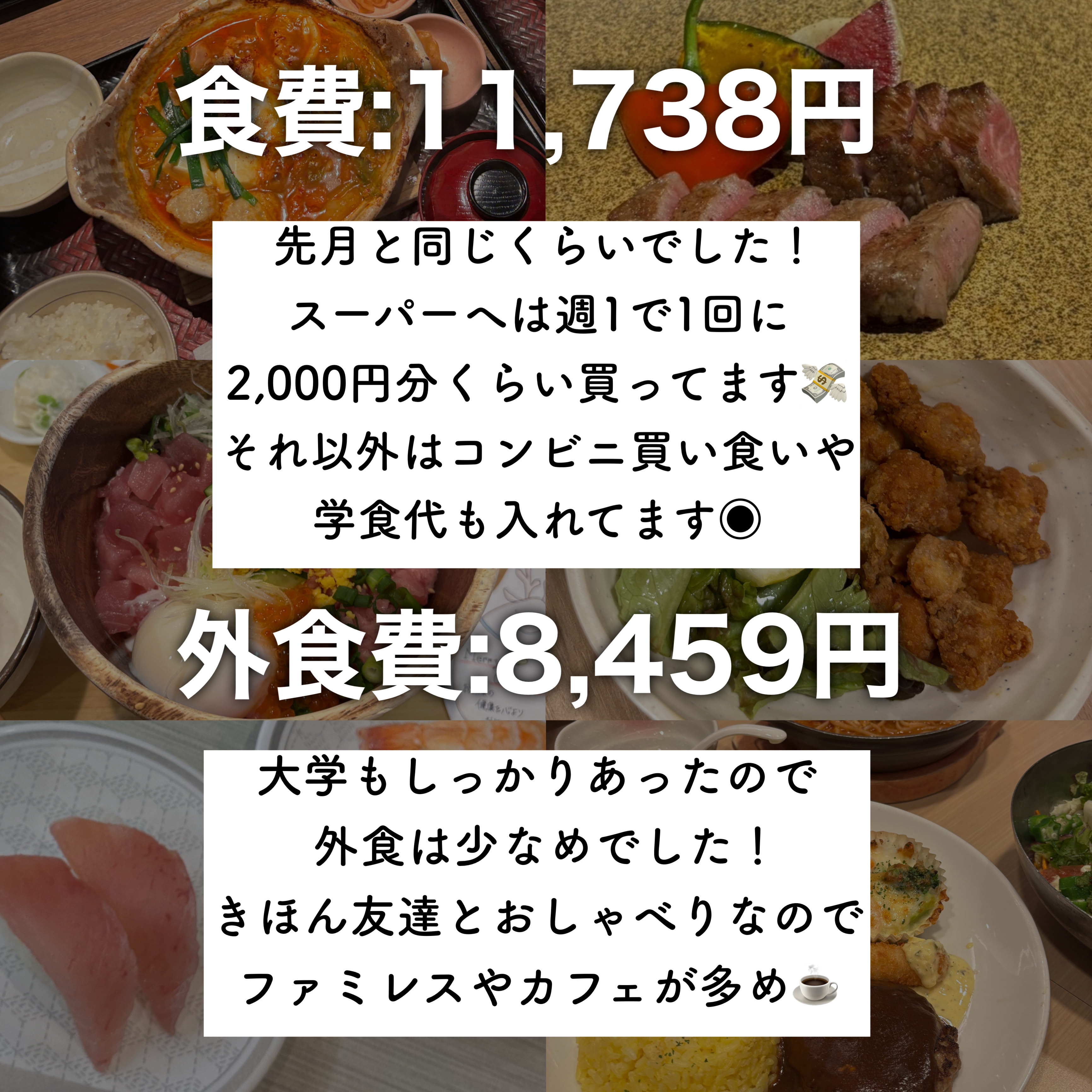 アイラッシュカーラー /SHISEIDO/ビューラーを使ったクチコミ（2枚目）