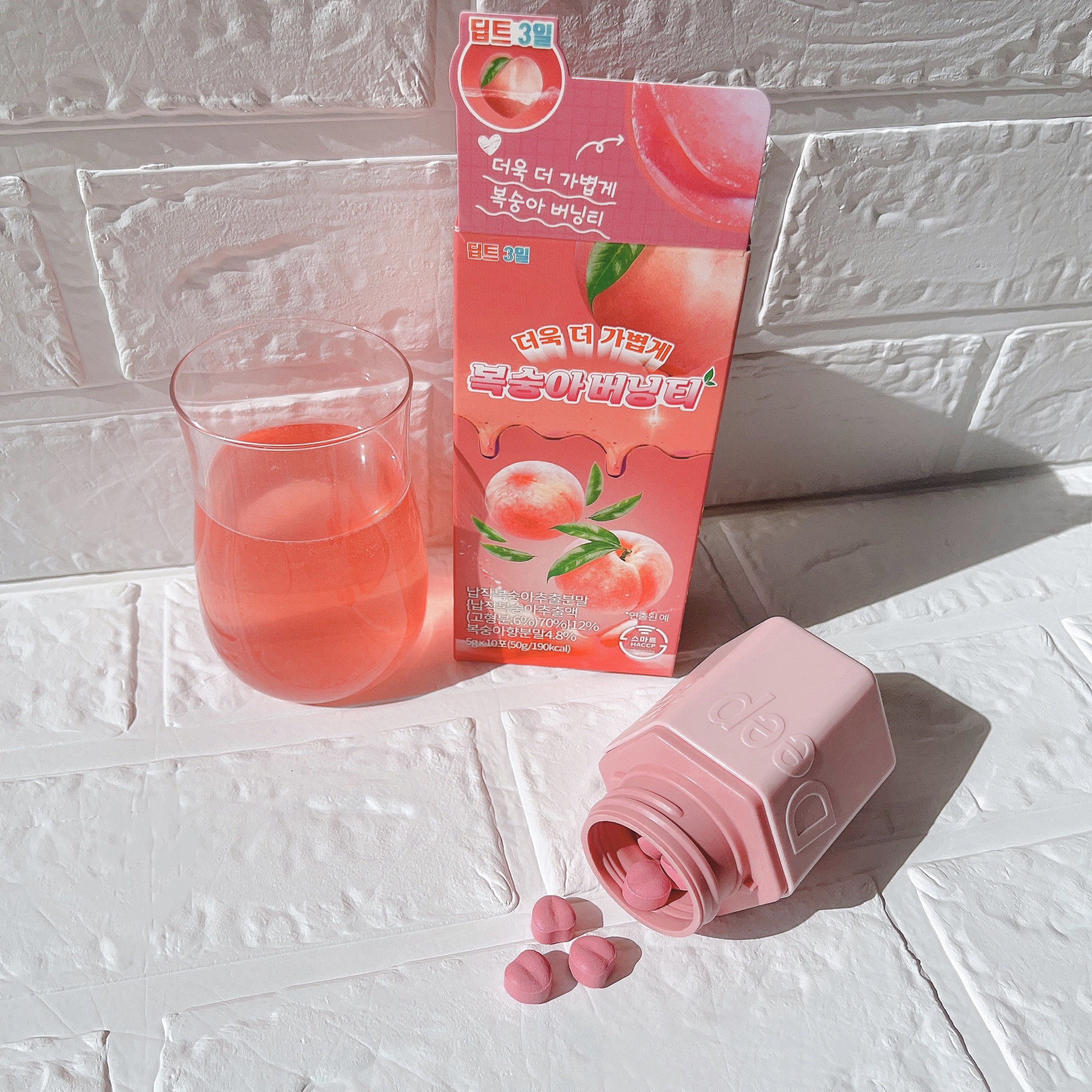 
\夜寝る前のダイエットサポート/
⁡
deepte 3daysピーチバーン
⁡
先日は紹介した朝に飲むダイエットサポートサプリのアップルバーンと併せて、こちらは夜寝る前に飲んでいるピーチバーン🍑
⁡
こちらは桃の形が可愛いサプリ🥺
口