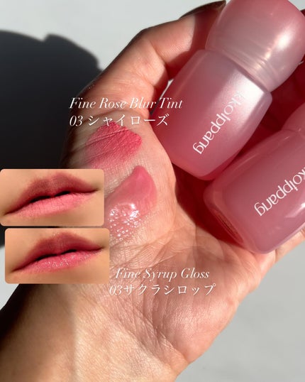 アイスドロップウォーターティント/kkotppang/リップティントを使ったクチコミ(2枚目)