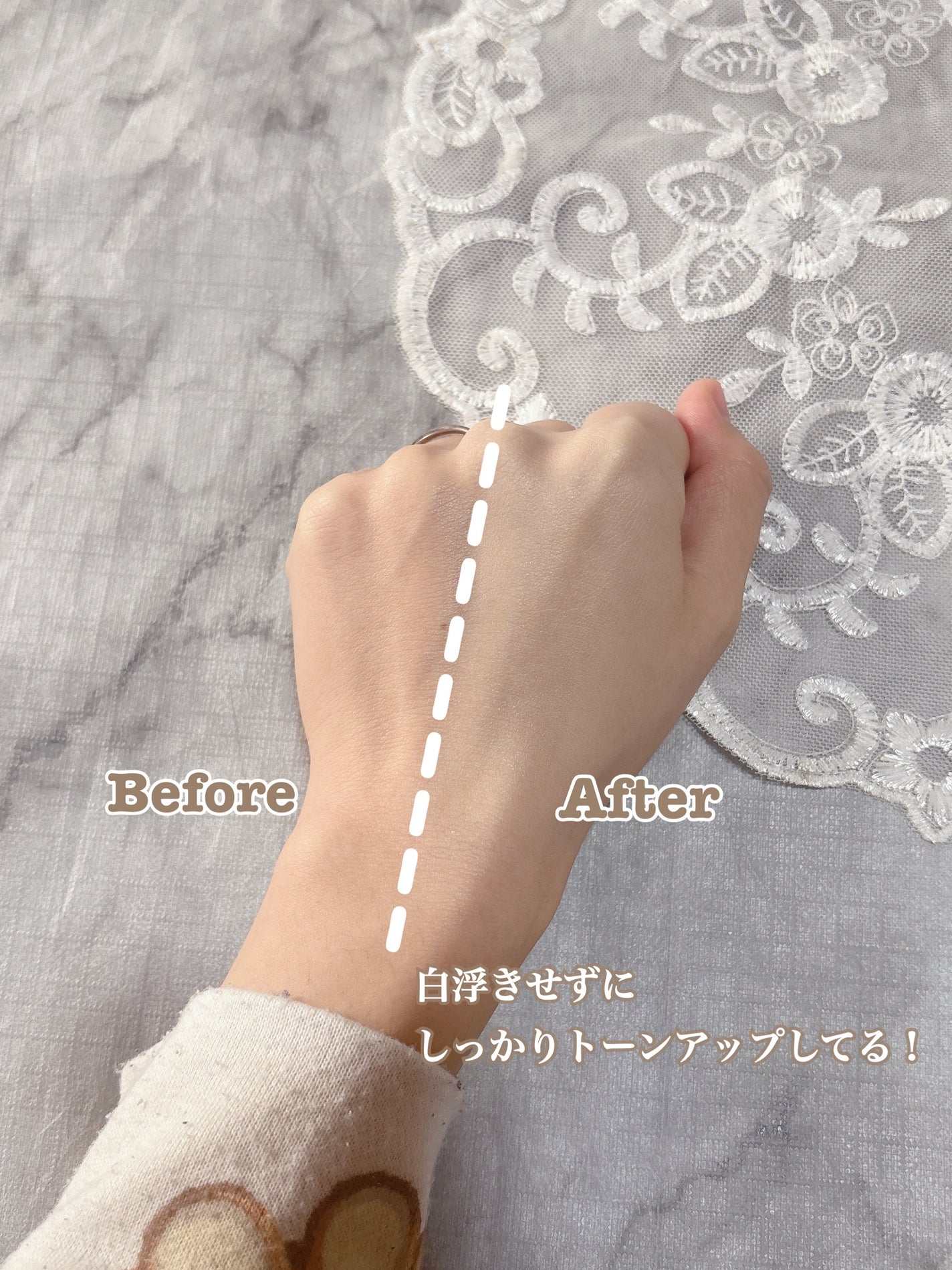 5番 白玉グルタチオンCトーンアップベース SPF50+ PA++++/numbuzin/化粧下地を使ったクチコミ(4枚目)