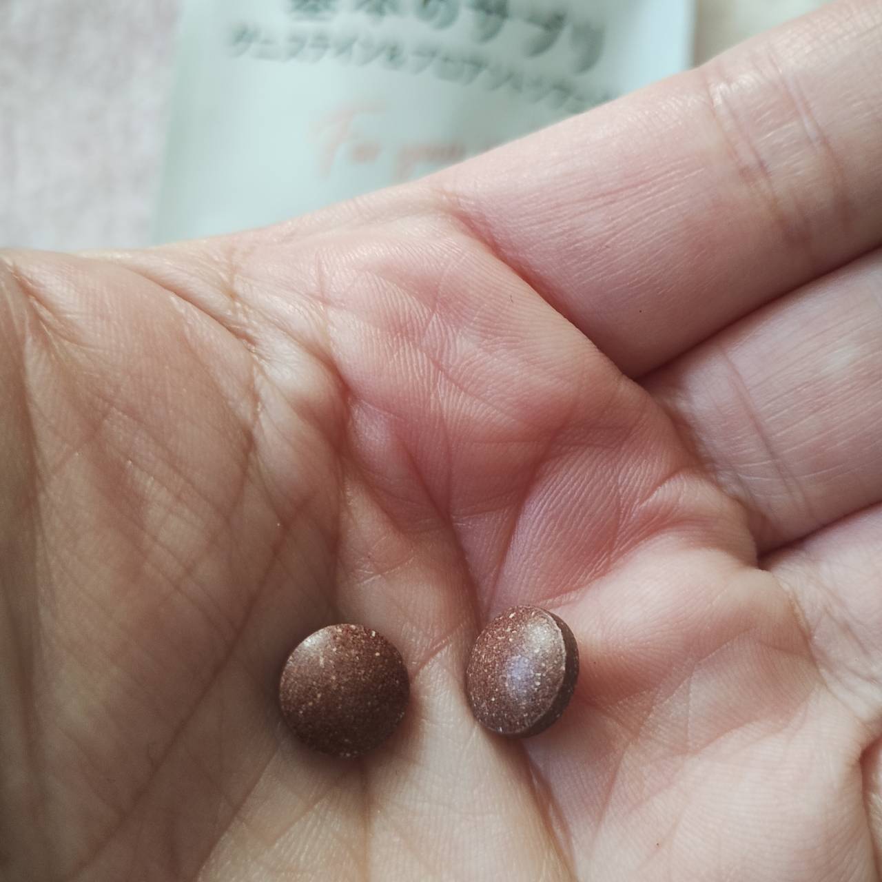 からだ想い基本のサプリ/キッコーマンニュートリケア・ジャパン/美容サプリメントを使ったクチコミ（2枚目）