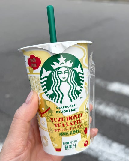 DELIGHT ME ゆずハニーティーラテ/スターバックス/その他ドリンクを使ったクチコミ(2枚目)