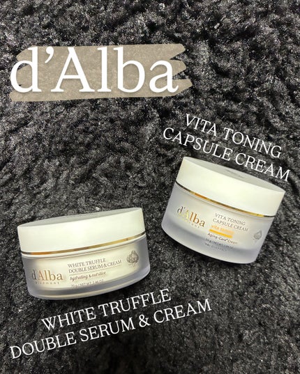 ホワイトトリュフダブルセラムアンドクリーム/ダルバ/フェイスクリームを使ったクチコミ(1枚目)