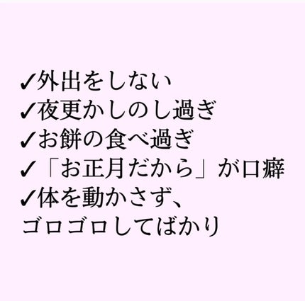 DHC ビタミンCハードカプセル/DHC/美容サプリメントを使ったクチコミ(2枚目)