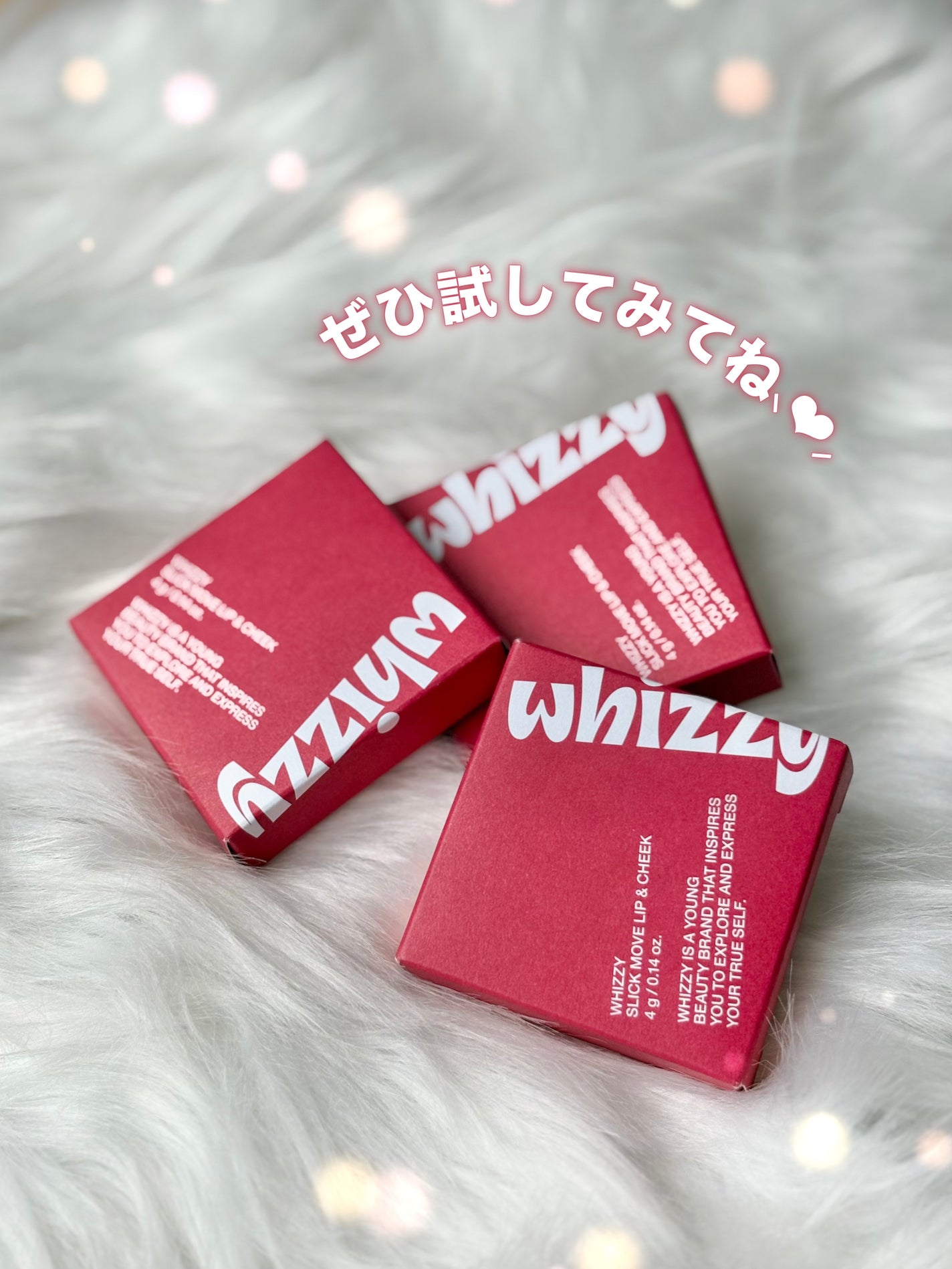 SLICK MOVE LIP&CHEEK/WHIZZY/ジェル・クリームチークを使ったクチコミ(8枚目)