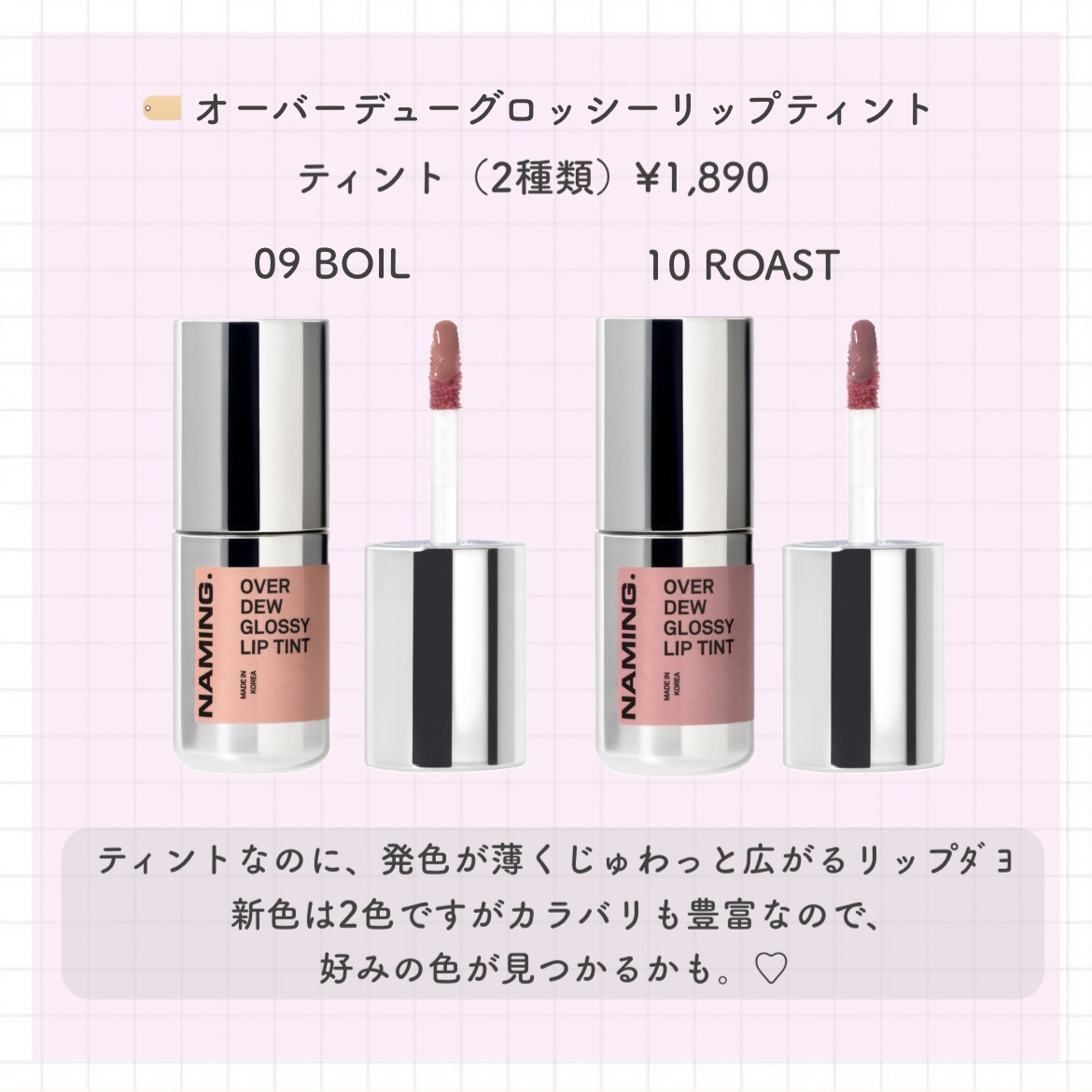 ネーミング フラッフィーパウダーブラッシュ/NAMING./パウダーチークを使ったクチコミ（3枚目）