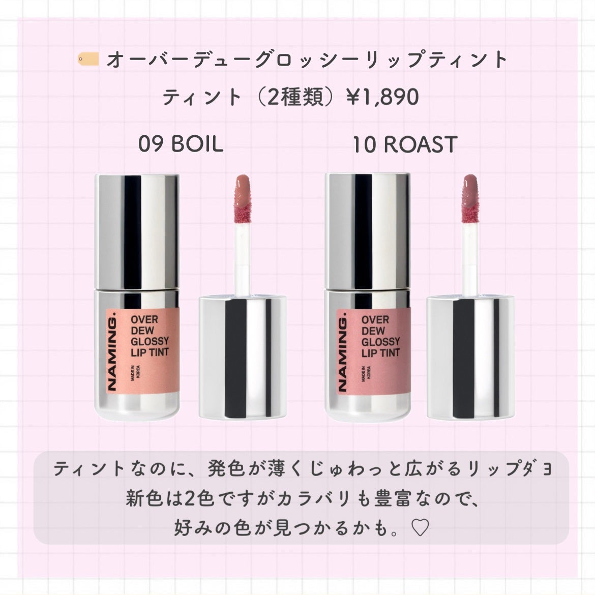 ネーミング フラッフィーパウダーブラッシュ/NAMING./パウダーチークを使ったクチコミ(3枚目)