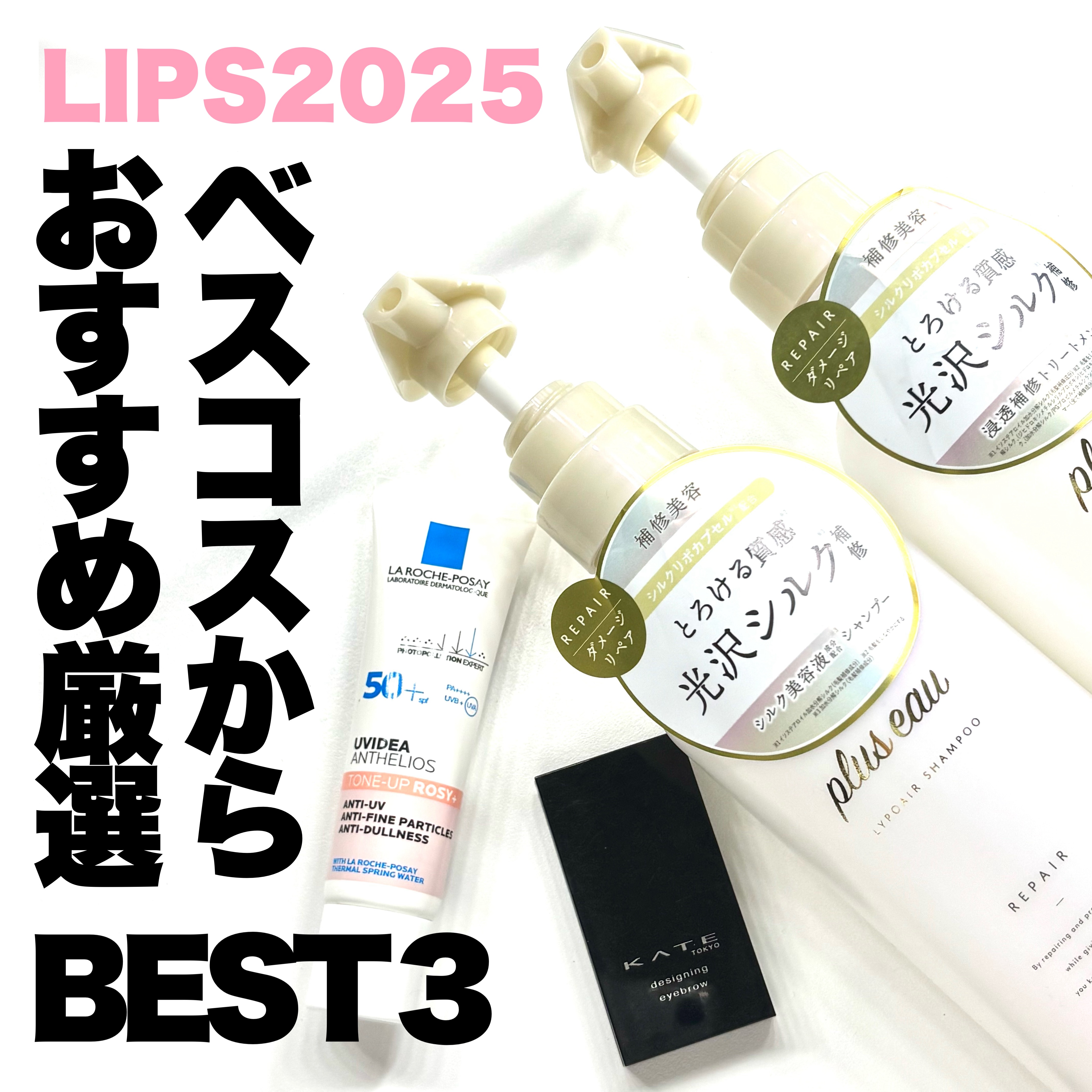 ケイト デザイニングアイブロウ3D/KATE/パウダーアイブロウを使ったクチコミ（1枚目）