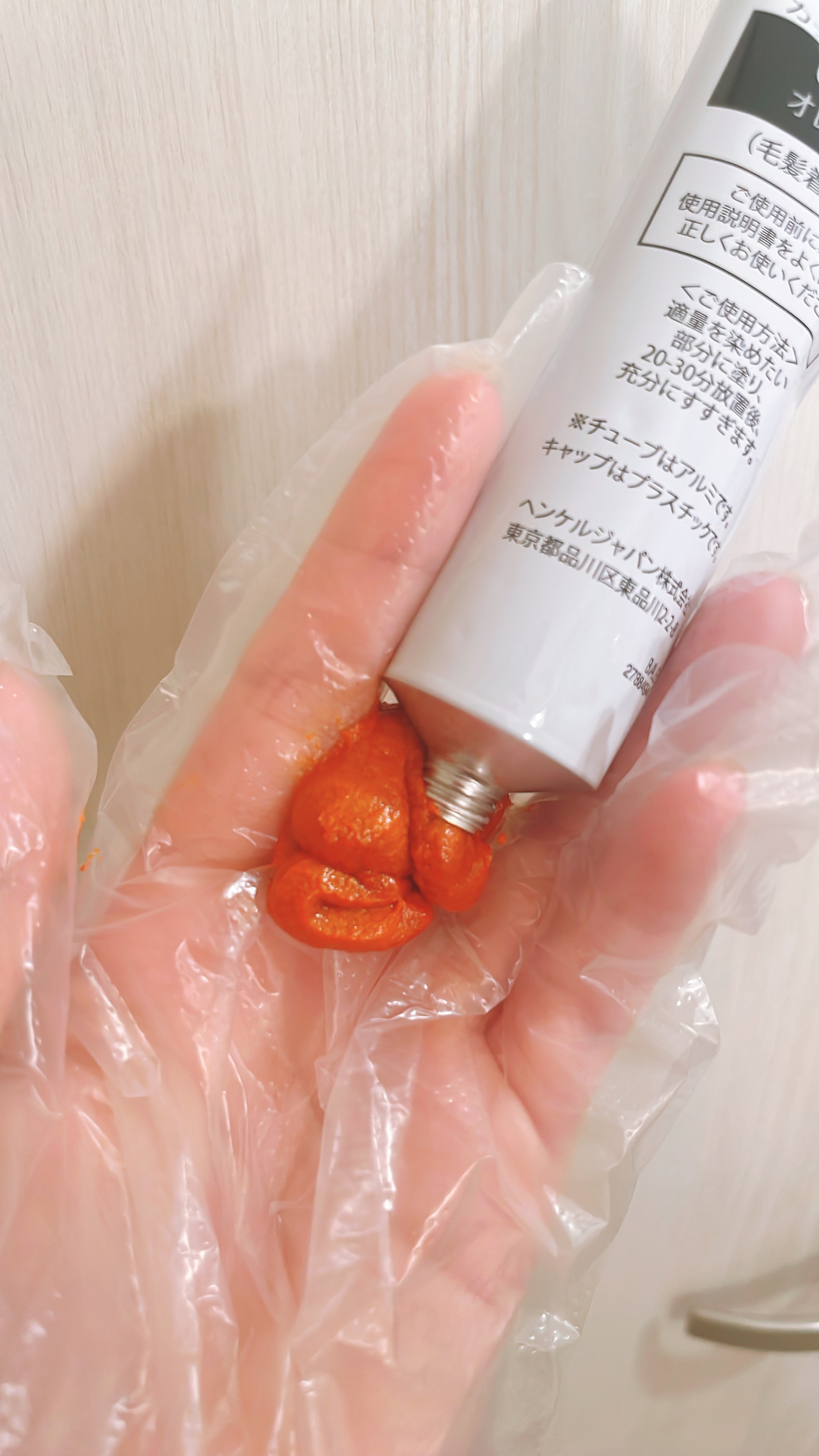 カラークリーム/got2b/ヘアカラーを使ったクチコミ（2枚目）